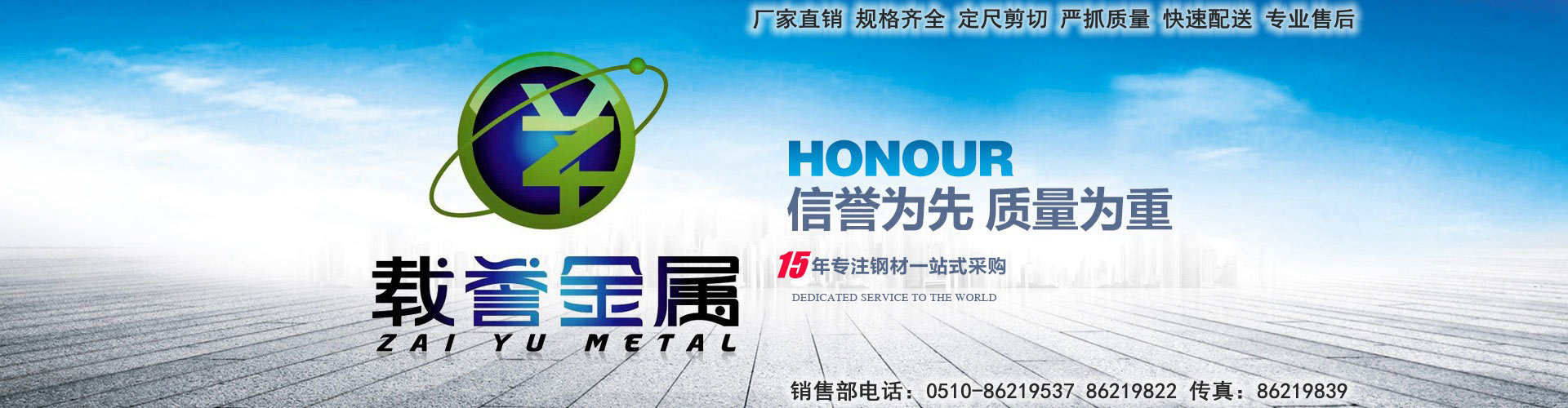 米兰体育官网下载