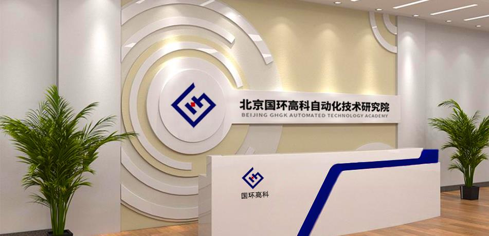 欧亚体育俱乐部